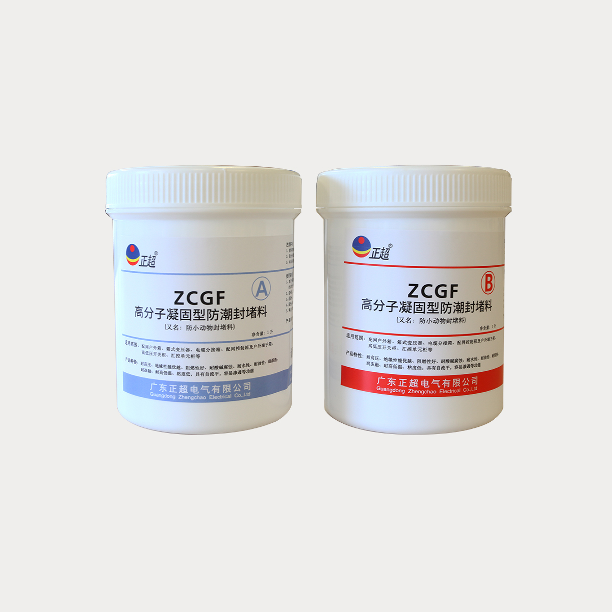 ZCGF¸ß·Ö×ÓÄý¹ÌÐÍ·À³±·â¶Â¼Á