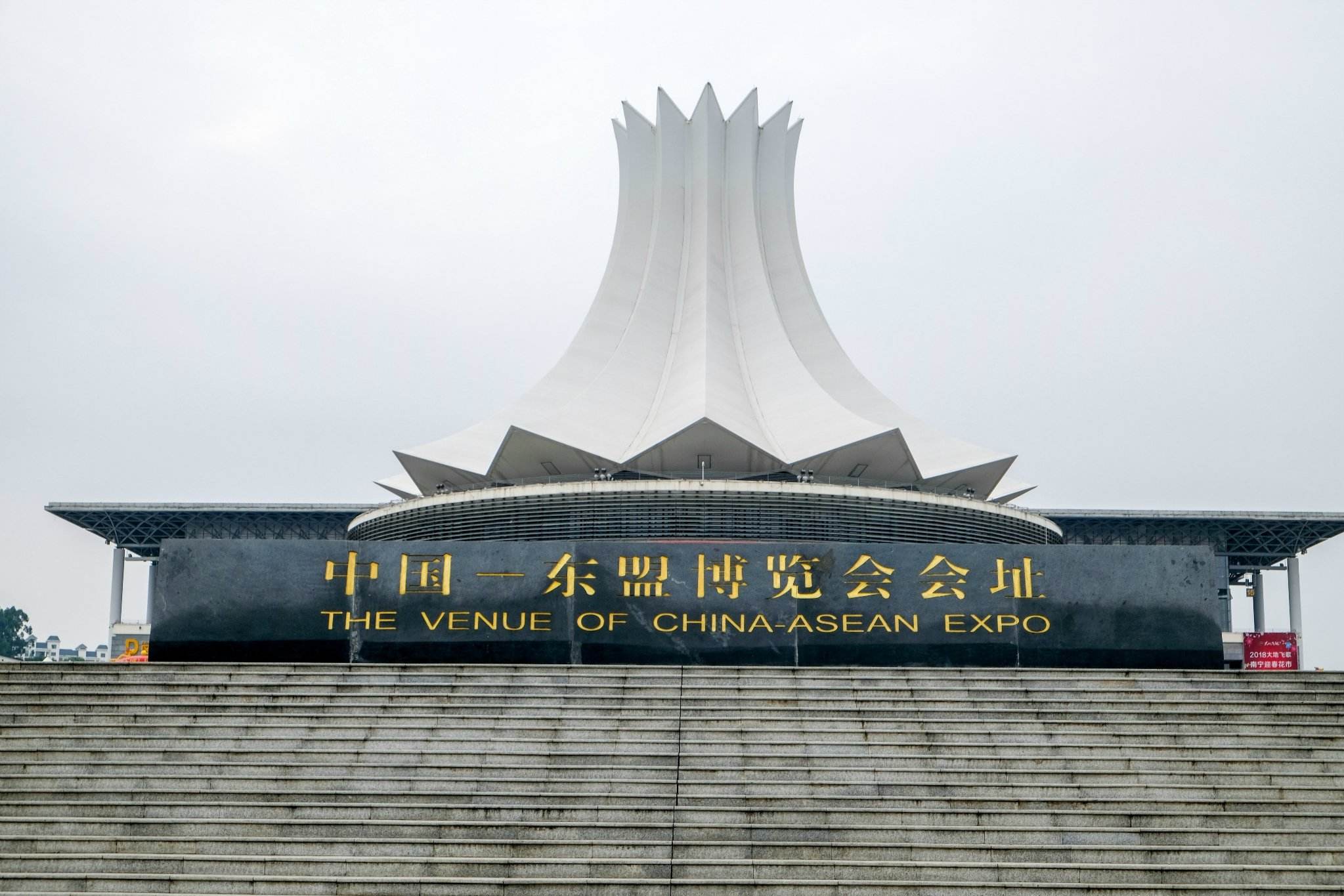 110kV·ïÁë±äµçÕ¾ 110kV·ïÁë±äµçÕ¾