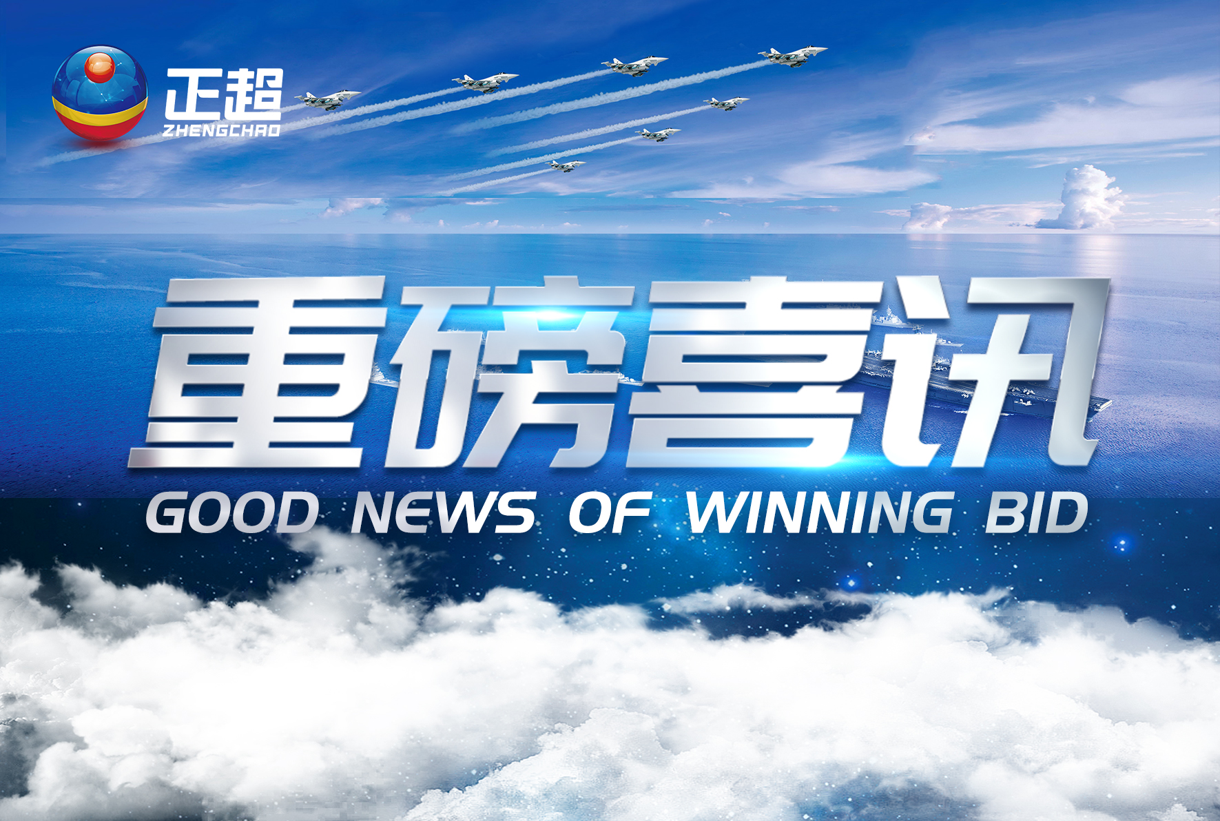 �㶫vwin��Ӯ��ҳ��2020���°����б���Ŀ