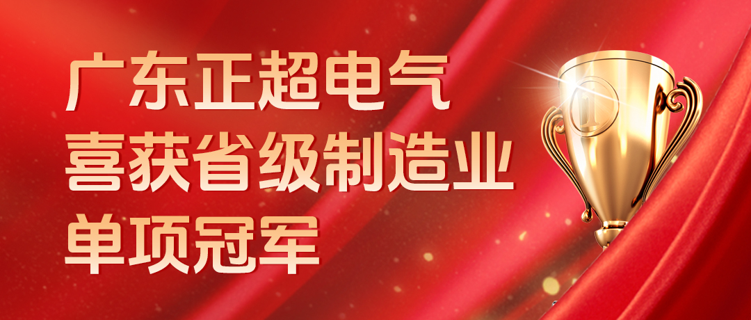 �㶫vwin��Ӯ��ҳ�����ϲ��ʡ������ҵ����ھ�