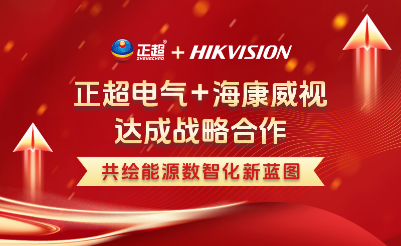 vwin��Ӯ��ҳ�������������Ӹ濢ս�Ժ��� �ƶ�������ҵ���ǻ����