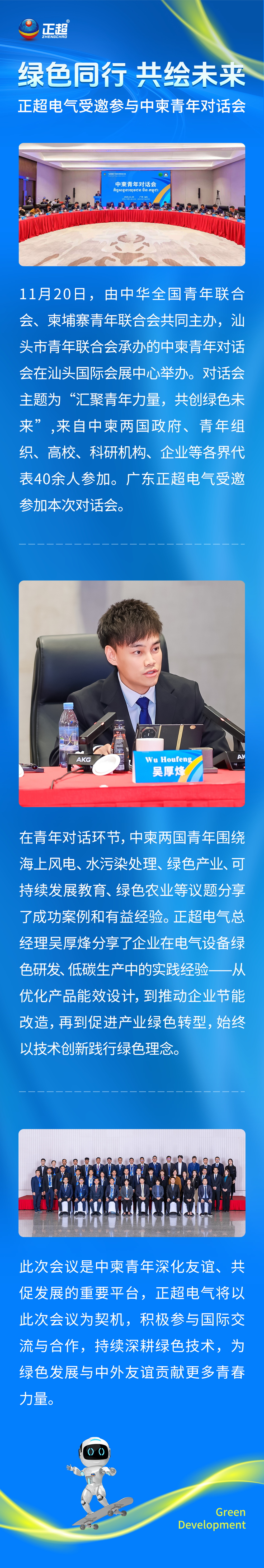 ��ɫ����������δ�� | vwin��Ӯ��ҳ��������������м�����Ի���