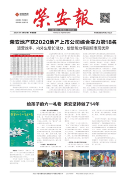 vwinӮҳ汨127