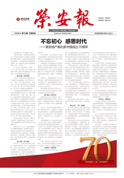 vwinӮҳ汨119